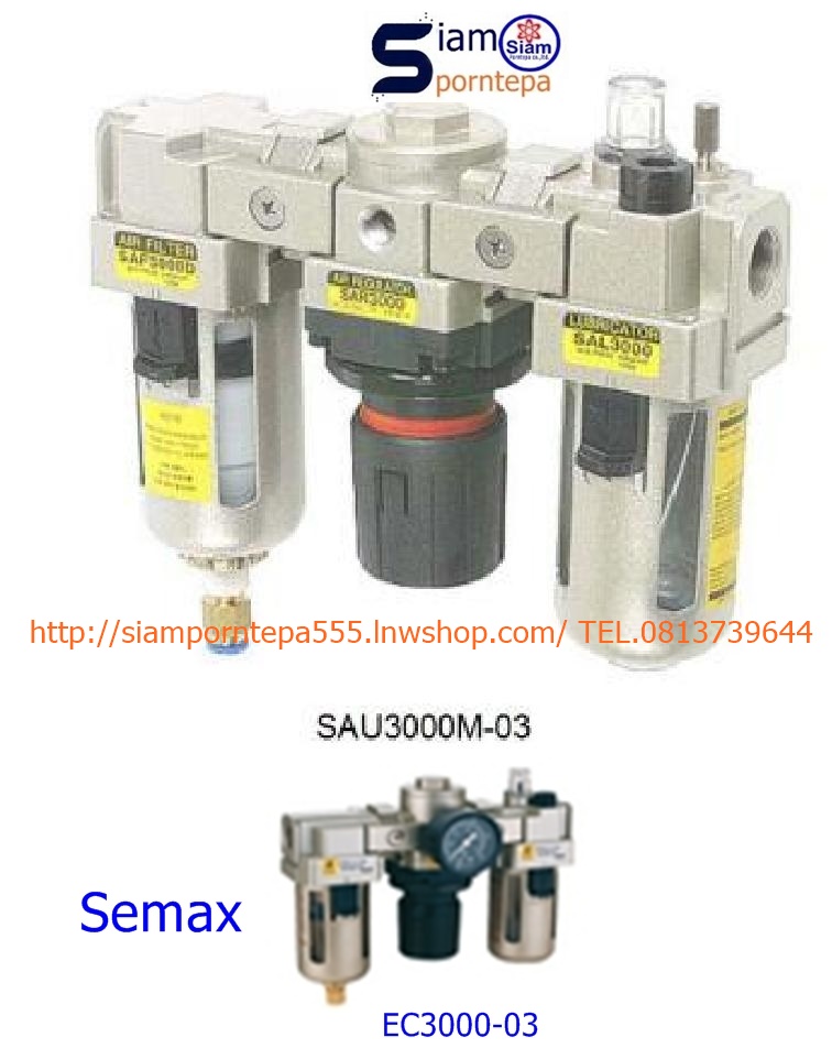 SAU300-03BDG SKP Filter regulator 3 unit size 3/8" Pressure 0-10 bar (kg/cm2) 150 psi 